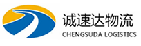 丽水到海安市物流公司